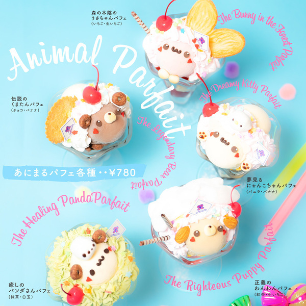 めいどりーみん 名古屋 大須招き猫前店 Maidreamin 上前津 その他 食べログ めいどりーみん 名古屋 大須招き猫前店 Maidreamin 上前津 その他 食べログ