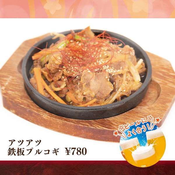 めいどりーみん 名古屋 大須招き猫前店 Maidreamin 上前津 その他 食べログ めいどりーみん 名古屋 大須招き猫前店 Maidreamin 上前津 その他 食べログ
