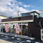 Deli's ケーキ＆コーヒー -  Deli's ケーキ&コーヒー