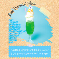 口コミ一覧 めいどりーみん 名古屋 大須招き猫前店 Maidreamin 上前津 その他 食べログ 口コミ一覧 めいどりーみん 名古屋 大須招き猫前店 Maidreamin 上前津 その他 食べログ