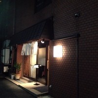 うぶか - 