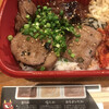 焼肉酒場ともさんかく 本店