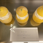 POIRE des rois GINZA - 