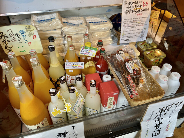 三ツ矢酒店 - 西荻窪/その他 | 食べログ