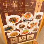 神戸サウナ&スパ - 