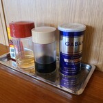 長江 - テーブルセット