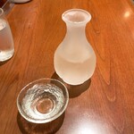 神戸サウナ&スパ - 実楽