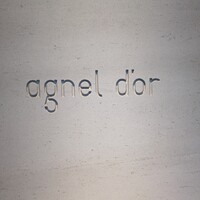 アニエルドール - 