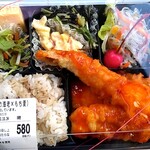 河合寿司 - 和合限定弁当　580円