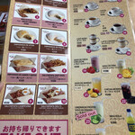 Deli's ケーキ＆コーヒー - ドリンク&軽食類