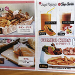 Deli's ケーキ＆コーヒー - タマル