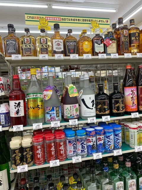 セブンイレブン 旭川旭神2条店（SEVEN ELEVEN） - 緑が丘（コンビニ・スーパー）の写真