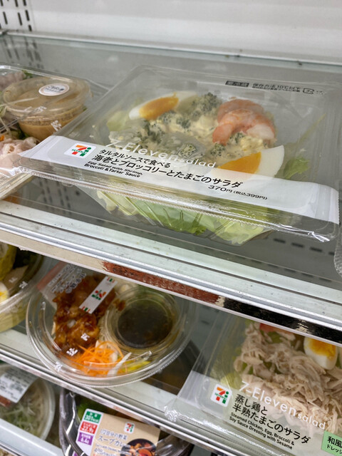 セブンイレブン 旭川旭神2条店（SEVEN ELEVEN） - 緑が丘（コンビニ・スーパー）の写真