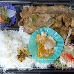 まみーでりか - 焼き肉弁当