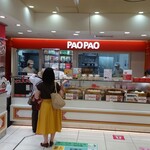 PAOPAO - 