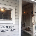 Latte heart cafe - 