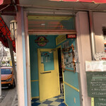 バンブーカフェ - 