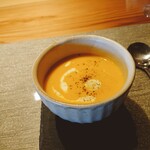 ラ キュイジーヌフランセーズ シキ - カボチャのポタージュ