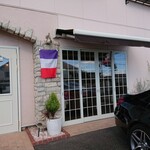 ラ キュイジーヌフランセーズ シキ - 