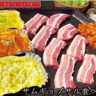 食べ放題 サムギョプサル 充実のサイドメニュー25種以上が食べ放題 三年間 By コッテジ サンニョンカン 大阪梅田 阪急 韓国料理 食べログ