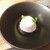 ラ キュイジーヌフランセーズ シキ - 料理写真:蟹のムース