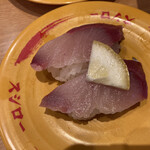 Sushiro - 塩ハマチ