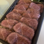 焼肉うしごろ - 