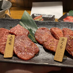 あけぼの食堂 横浜苑2号店 - 