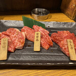 あけぼの食堂 横浜苑2号店 - 