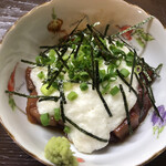 居喰処 光 - 2020/10/24
      本日の日替り いも汁山かけ定食 500円