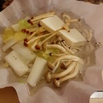 関西割烹 なごみ - 