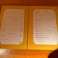 石塀小路豆ちゃ 京都 - 