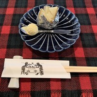 くいしんぼー山中 - 