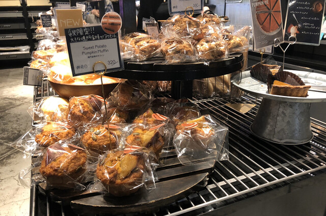 ザ シティ ベーカリー 東急プラザ銀座店 The City Bakery 銀座 パン 食べログ