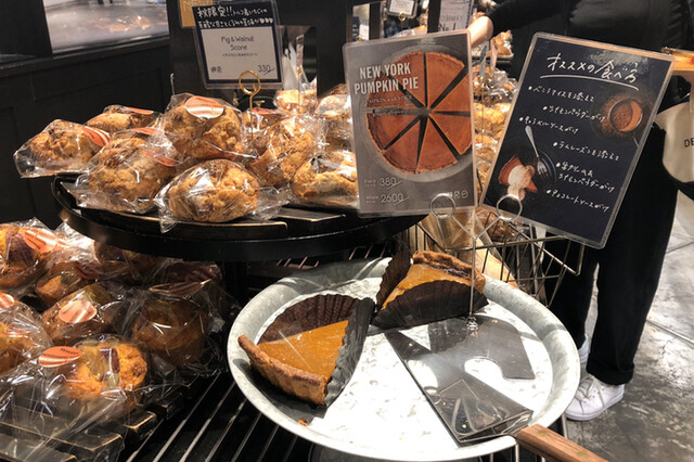 ザ シティ ベーカリー 東急プラザ銀座店 The City Bakery 銀座 パン 食べログ
