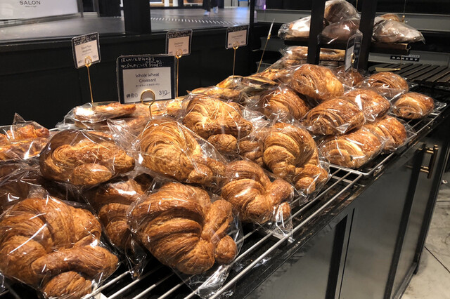 ザ シティ ベーカリー 東急プラザ銀座店 The City Bakery 銀座 パン 食べログ