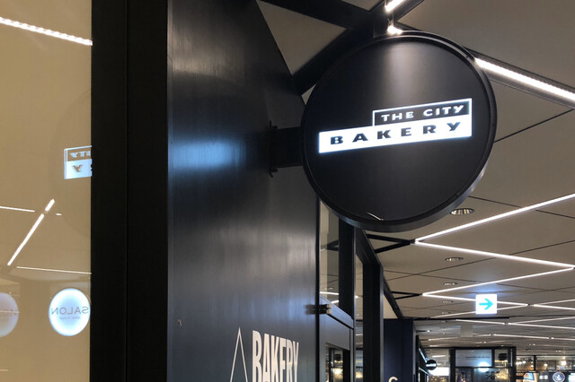 ザ シティ ベーカリー 東急プラザ銀座店 The City Bakery 銀座 パン 食べログ