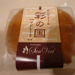 Sun Verl - 彩の国マドレーヌ １３０円