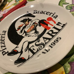 ピッツェリア ブラチェリア チェザリ - 