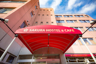 Sakura Kafe - 