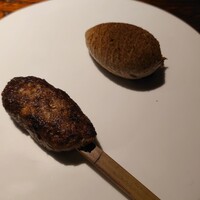 デンクシフロリ - いわし レバームー