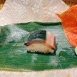 花邑 - バッテラ