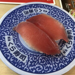 無添くら寿司 広島祇園店 下祇園 回転寿司 食べログ 無添くら寿司 広島祇園店 下祇園 回転寿司 食べログ