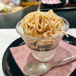 花邑 - モンブラン