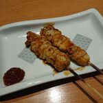 Sushi To Izakaya Uotami - 