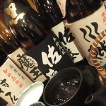 中央酒場ベック - 