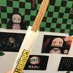 コンセッション - サックサクで美味しい♡