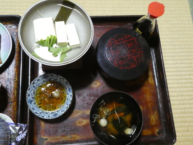 最上屋旅館（もがみりょかん） - 蔵王町その他（旅館・民宿）の写真