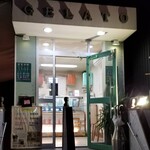 ハッピー＆ジェラート ファクトリー - 