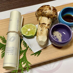 四季のあじわい 松籟亭 - 